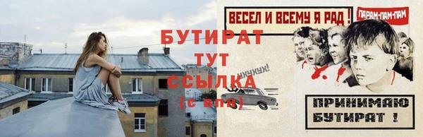 mdpv Богородицк